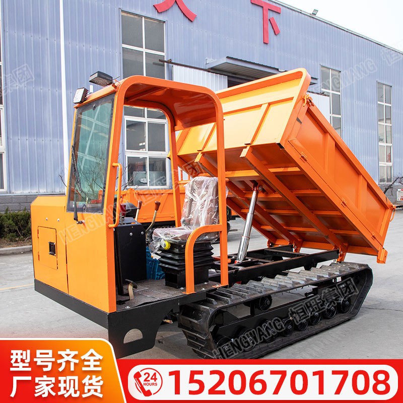 3噸履帶運(yùn)輸車(chē)全地形山地果園農(nóng)用爬坡履帶水路兩用拖拉機(jī)自卸車(chē)