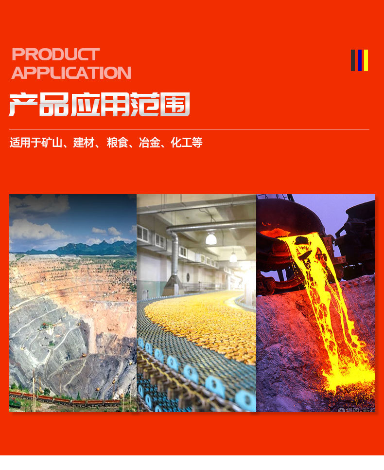 5螺旋輸送機1_10.jpg