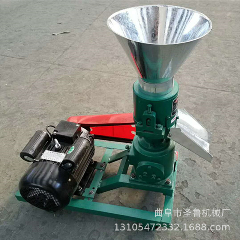 新120顆粒機