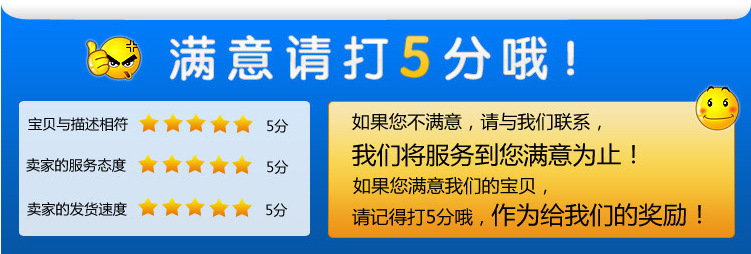 公司介紹12.jpg