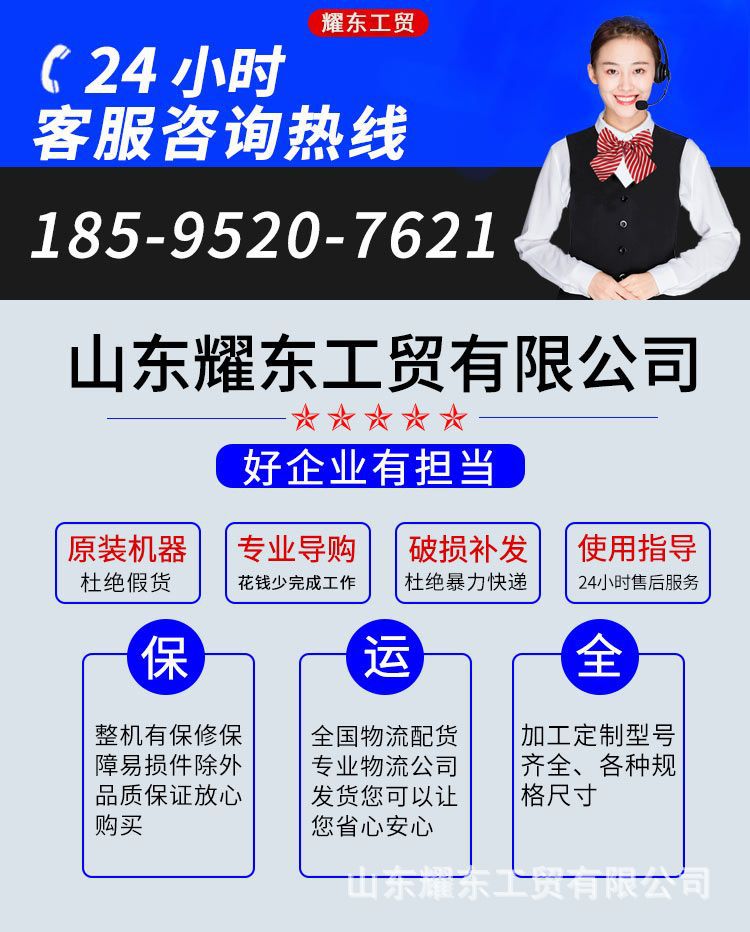 拖拉機(jī)2-恢復(fù)的_01.jpg