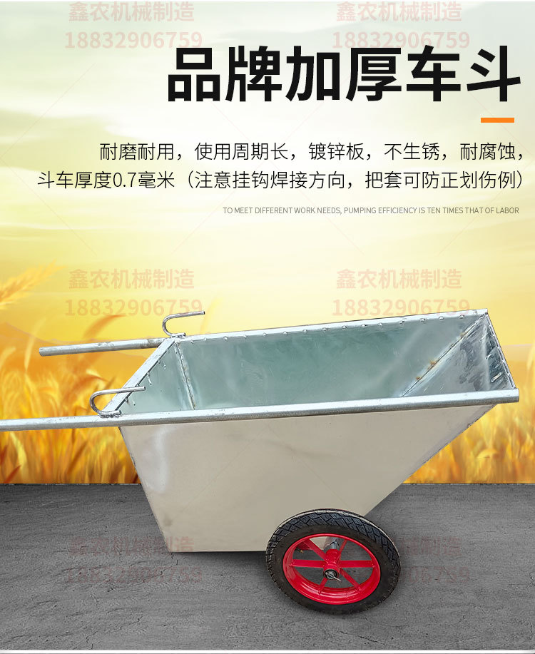 車載糧食提升機_08.jpg