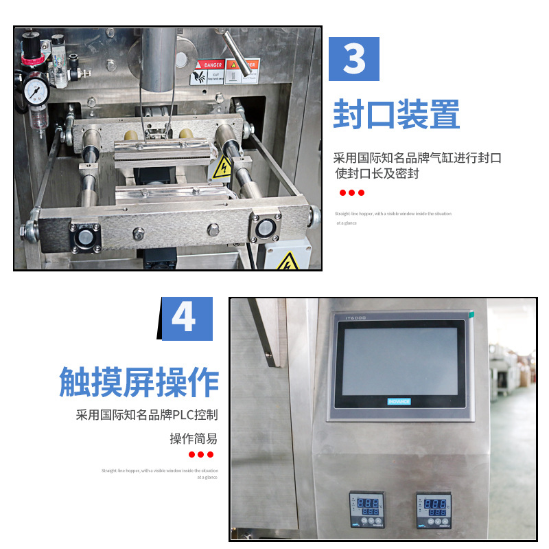 新款160B細節2.jpg