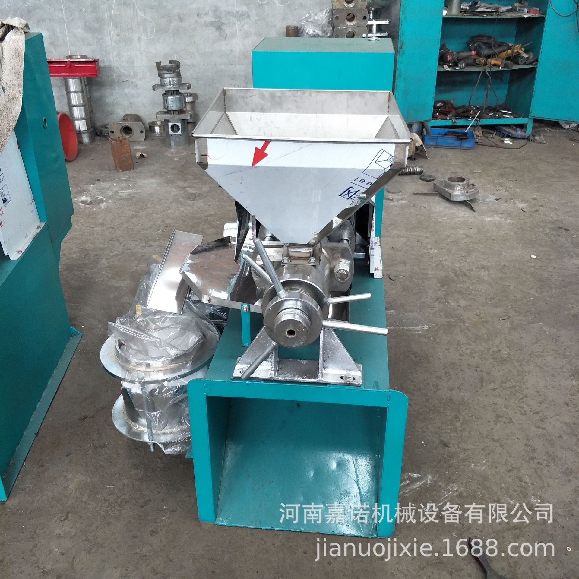榨油機
