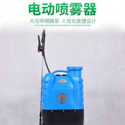 廠家批發抗壓噴霧器防疫消毒機便攜式打農藥機智能打藥桶