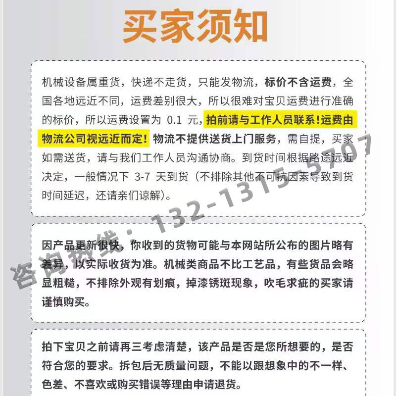 未標(biāo)題-1_06.jpg