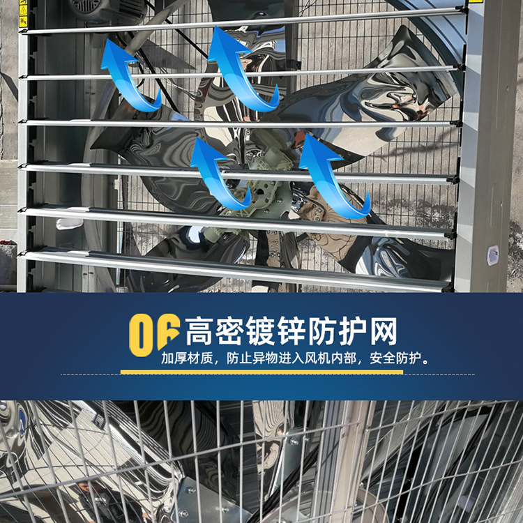 推拉風(fēng)機_11.jpg