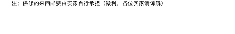 推拉風(fēng)機_09.jpg