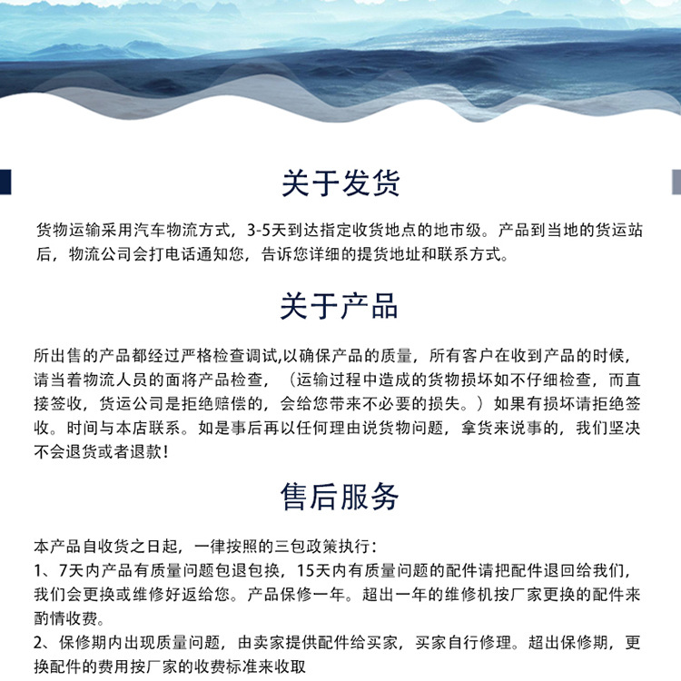 推拉風(fēng)機_17.jpg