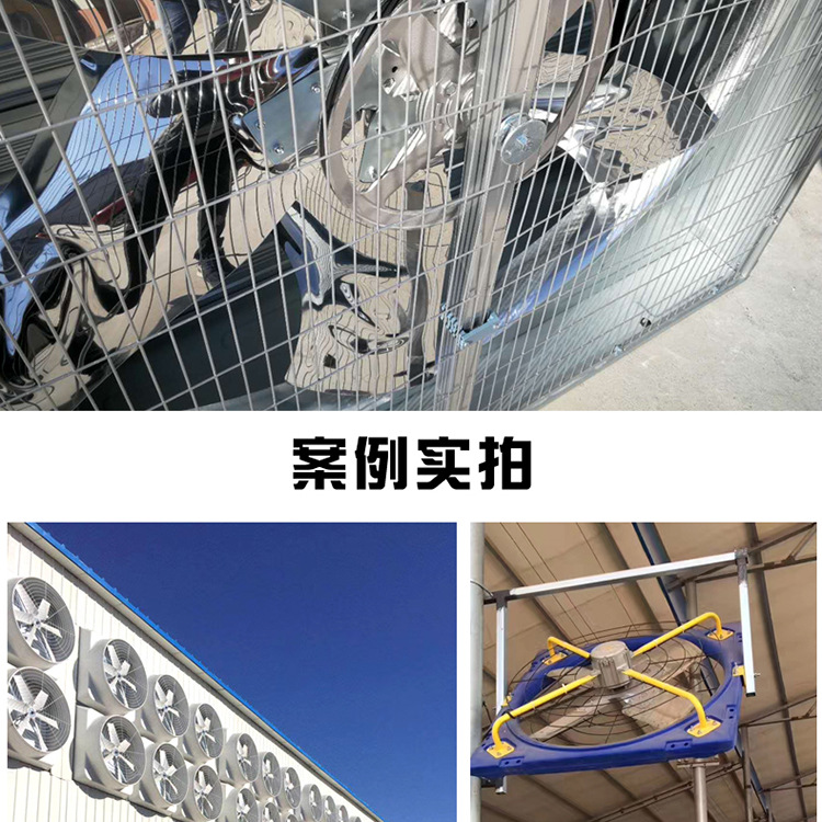 推拉風(fēng)機_12.jpg