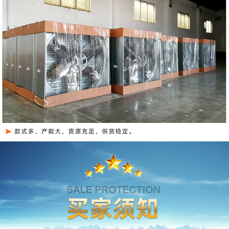 推拉風(fēng)機_15.jpg