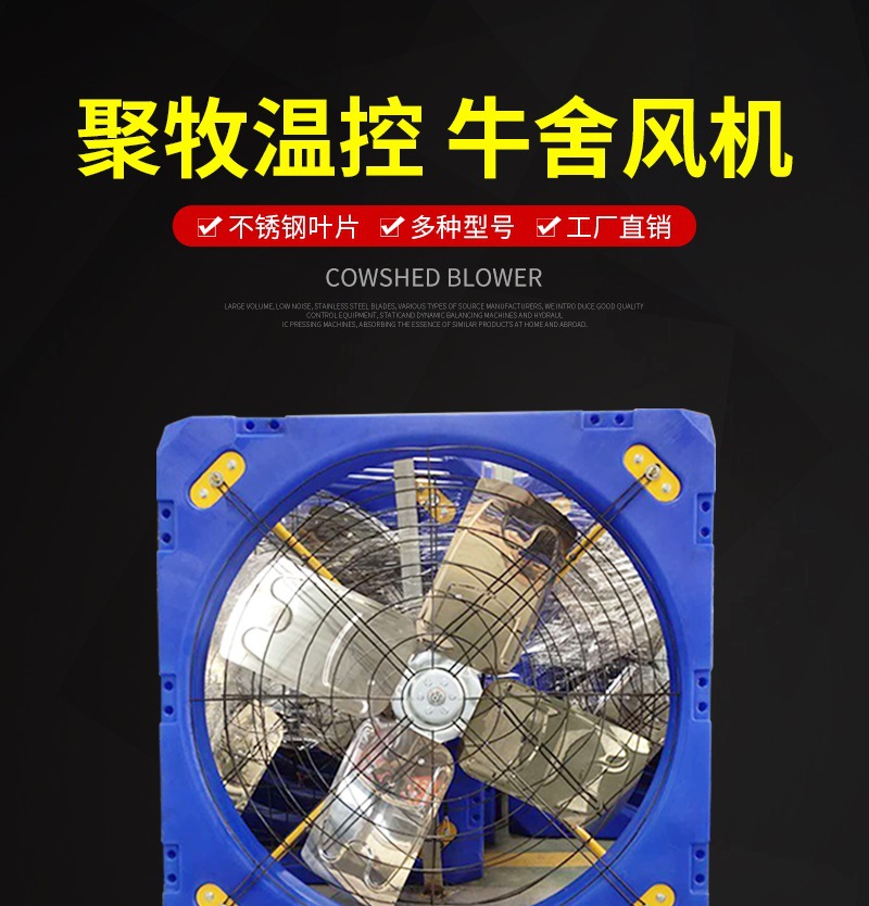 聚牧溫控詳情開(kāi)版——