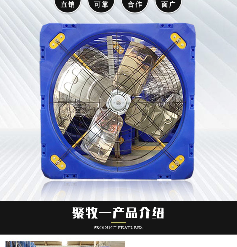 聚牧溫控詳情開(kāi)版——