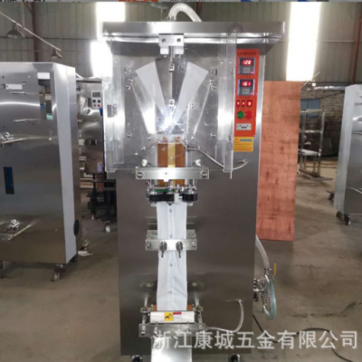 廠家批發(fā)SJ-1000黃酒料酒牛奶酸奶灌裝機 液體袋裝水包裝機