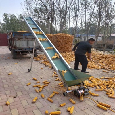小型皮帶輸送機(jī)皮帶上料提升機(jī)皮帶裝車機(jī)玉米棒槌棒子裝車輸送機(jī)