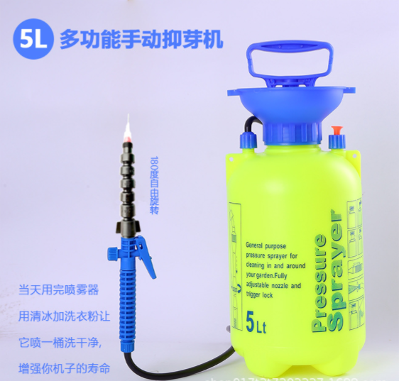 8L注膠器 5L點花器 抑芽器 瓷磚空鼓灌膠器 手動氣壓家修灌漿設備