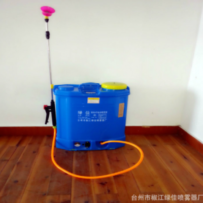 20L 電動噴霧器 背負式高壓 農(nóng)用打藥 15AH 廠家直銷