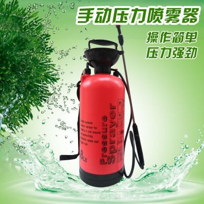 廠家供應(yīng)新款8升小噴壺 壓力強勁 手動壓力噴霧器