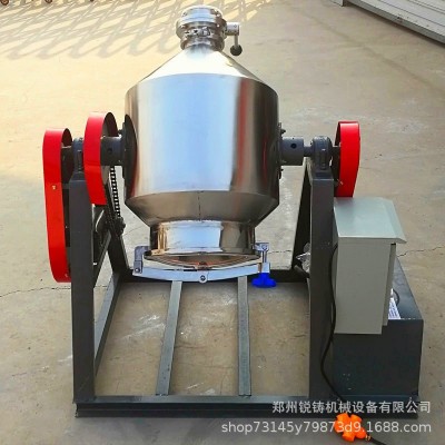 鼓式魚(yú)餌顆粒飼料混和機(jī) 工業(yè)染料粉劑攪拌機(jī) 不銹鋼材質(zhì)耐腐蝕