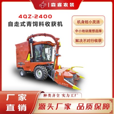 源頭廠家 玉米秸稈青貯機(jī) 黑麥草青儲機(jī) 圓盤青儲機(jī)