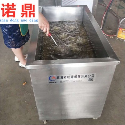 雞脖油炸機(jī) 小型電加熱油炸鍋 自動控溫 薯片油炸單機(jī) 諾鼎機(jī)械