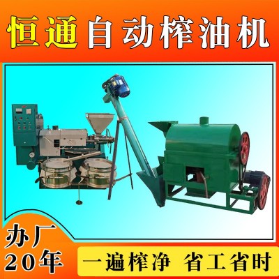 小型家用花生油炸油機(jī)全自動(dòng)大型商用油坊冷榨菜籽大豆螺旋榨油機(jī)