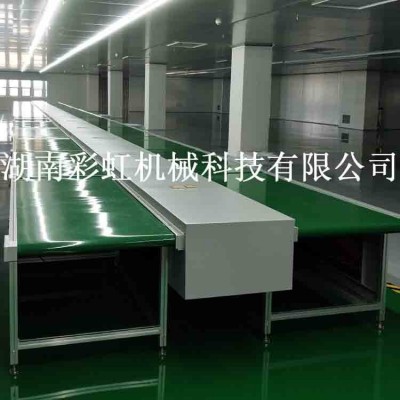 湖南廠家直供皮帶輸送機 流水線 輸送機 自動化設(shè)備 自動化流水線
