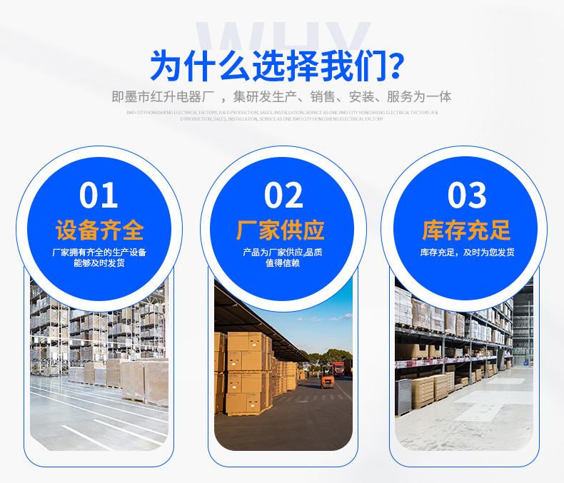 鐵板養殖暖風機_03.jpg