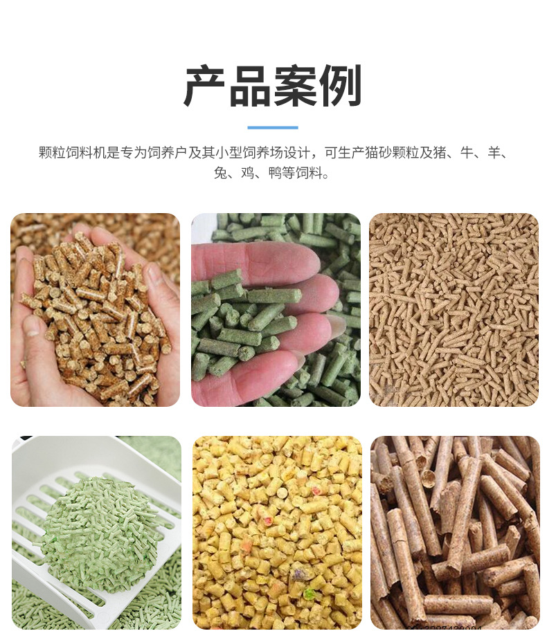 環膜顆粒劑_10.jpg