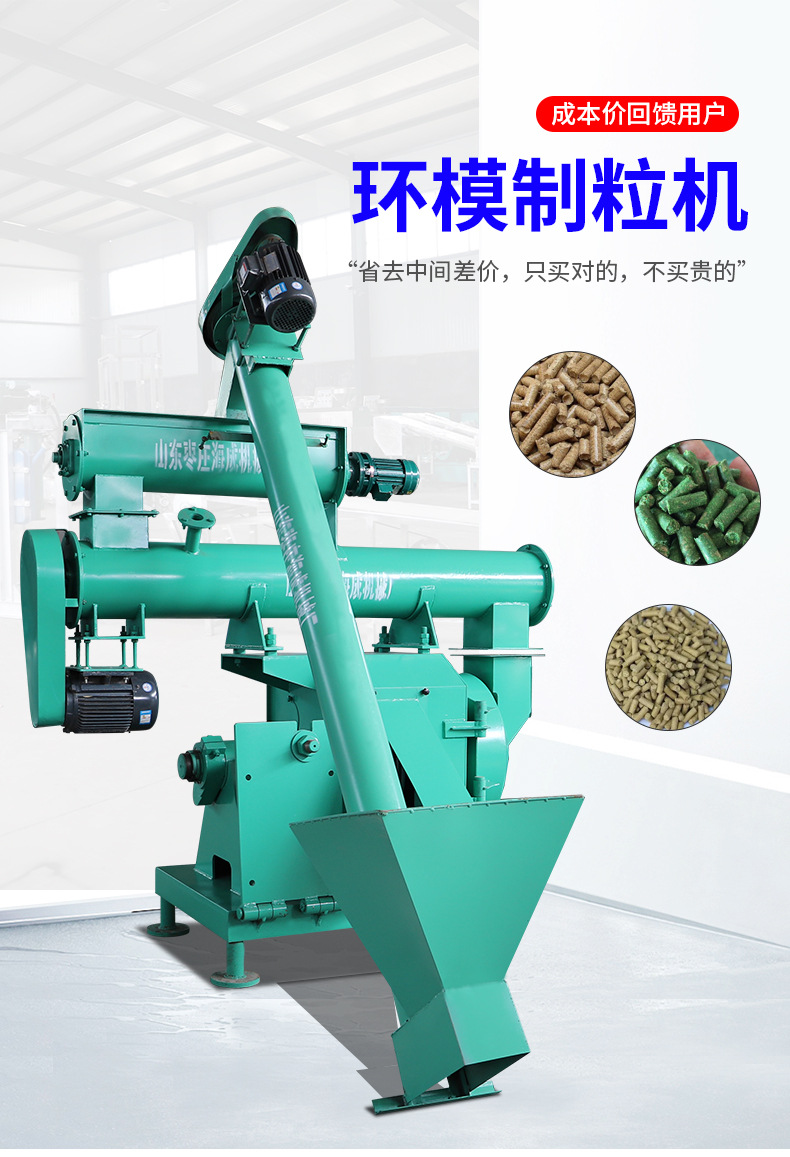 環膜顆粒劑_01.jpg