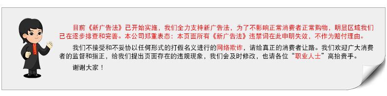 無負壓供水設備 (18).jpg