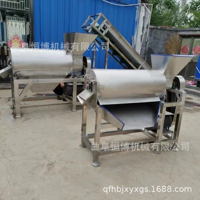桃子去核打漿機 不銹鋼芒果去核打漿機 多功能琵琶打漿機設(shè)備批發(fā)