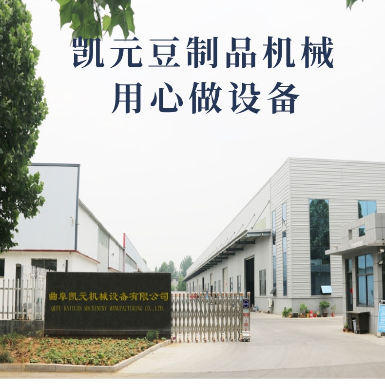 三聯(lián)磨1