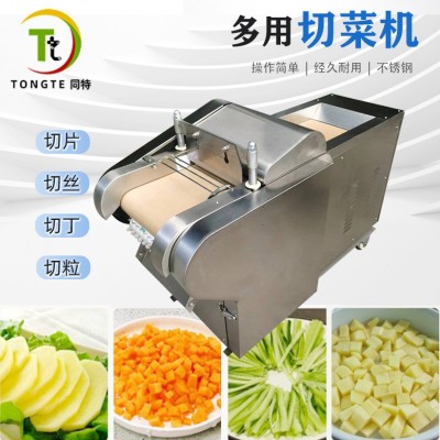 大型商用飯?zhí)檬卟饲懈顧C(jī) 全自動切片機(jī) 果蔬切絲機(jī) 火腿切丁機(jī)