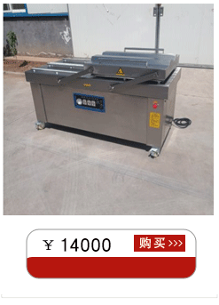 關(guān)聯(lián)營(yíng)銷(xiāo)7-(61)_01