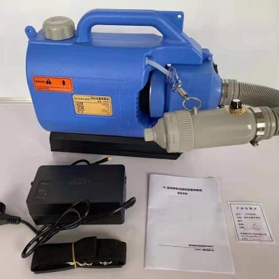 新款肩負式無線電動噴霧器鋰電池手持噴霧器養(yǎng)殖除蟲消殺消毒彌霧