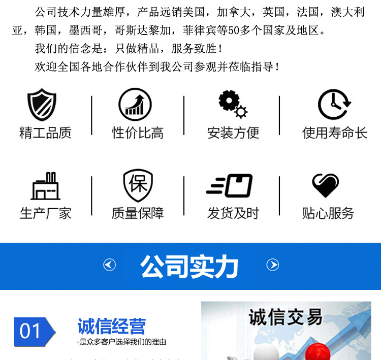 詳情頁(yè)3