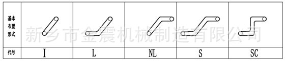 大傾角皮帶輸送機 細節(jié) 005