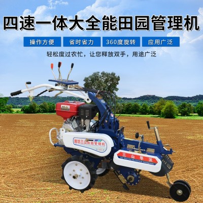 ST田園管理機(jī) 大蔥培土機(jī) 大姜開溝培土機(jī) 三山大全能