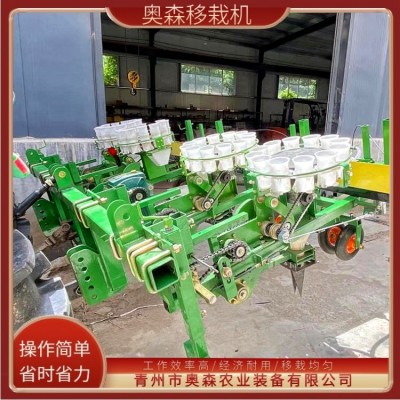 自走式移栽機 適用于各種蔬菜 經(jīng)久耐用 性能卓越 奧森農(nóng)業(yè)
