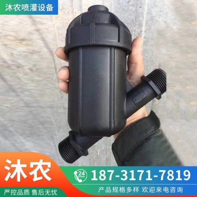 長期供應(yīng) 網(wǎng)式過濾器 農(nóng)業(yè)工業(yè)園林節(jié)水灌溉工具 節(jié)水配件