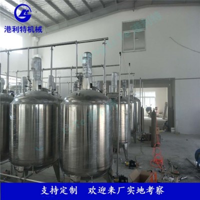 不銹鋼溶糖罐，葡萄酒化糖系統(tǒng)，酒自釀設備