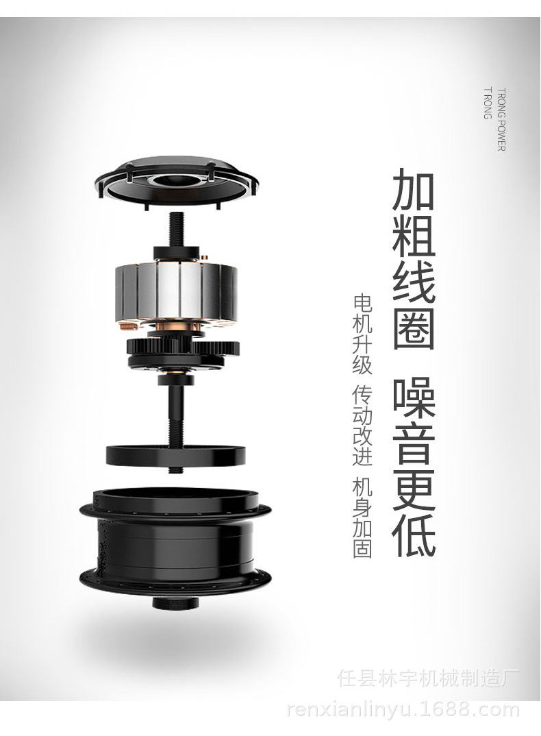 切片機詳情5.jpg