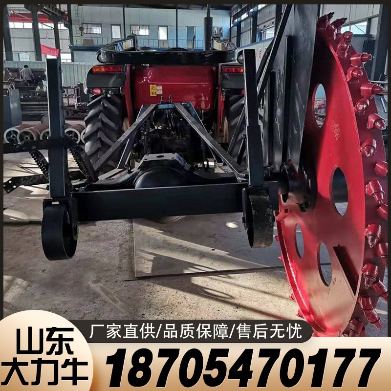 圓盤(pán)開(kāi)溝機(jī) 混凝土路面挖溝機(jī) 路沿石管道光纜打溝機(jī)瀝青打溝機(jī)