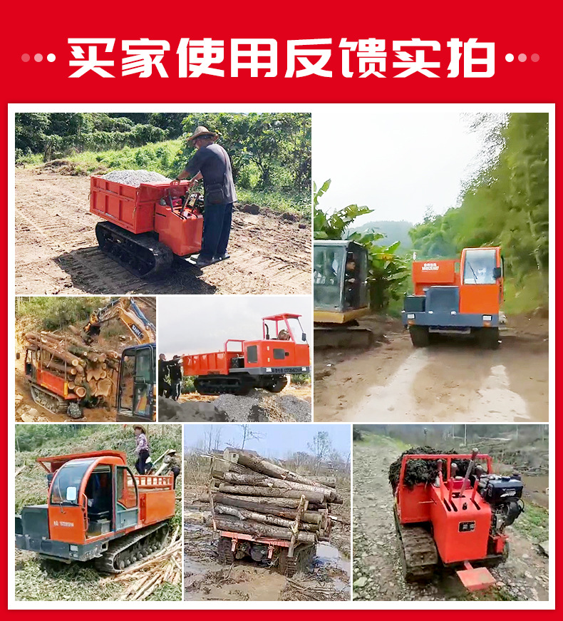 詳情頁(yè)_11.jpg