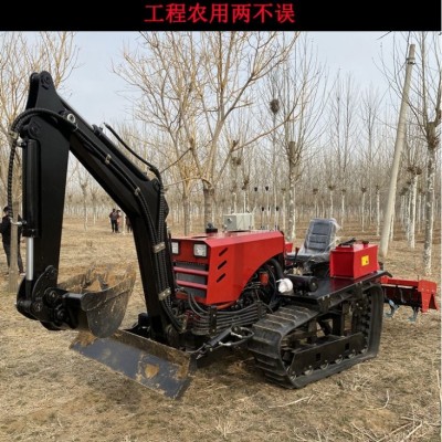 帶挖機的履帶拖拉機 多功能旋耕機 大功率工程農用一體機