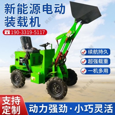 小型電動柴油四驅小鏟車裝載機農用清糞養殖工地抓挖一體機