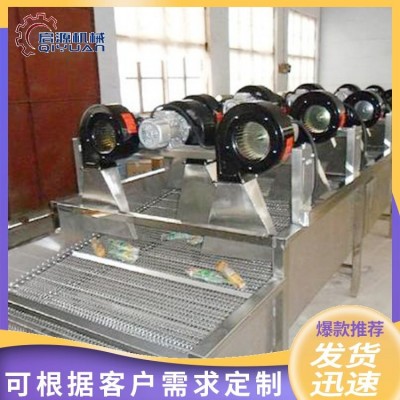 食品袋震動風(fēng)干機(jī)器 凈菜加工風(fēng)干設(shè)備 魷魚仔袋翻轉(zhuǎn)式風(fēng)干機(jī)