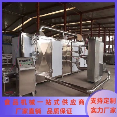 金銀花多層連續(xù)式烘干機 大型烘干房大棗烘干流水線 海產(chǎn)品烘干設備