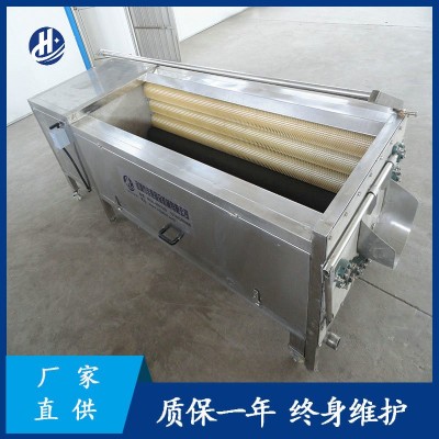 不銹鋼去皮毛輥清洗機(jī) 毛刷土豆紅薯清洗機(jī) 全自動小型蓮藕磨皮機(jī)